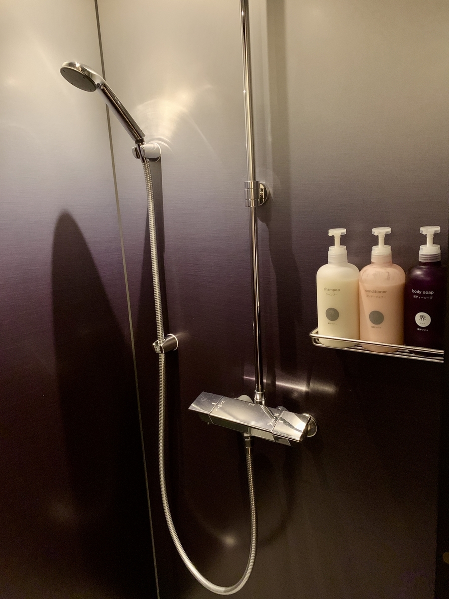 界(かい)山口長門のシャワー