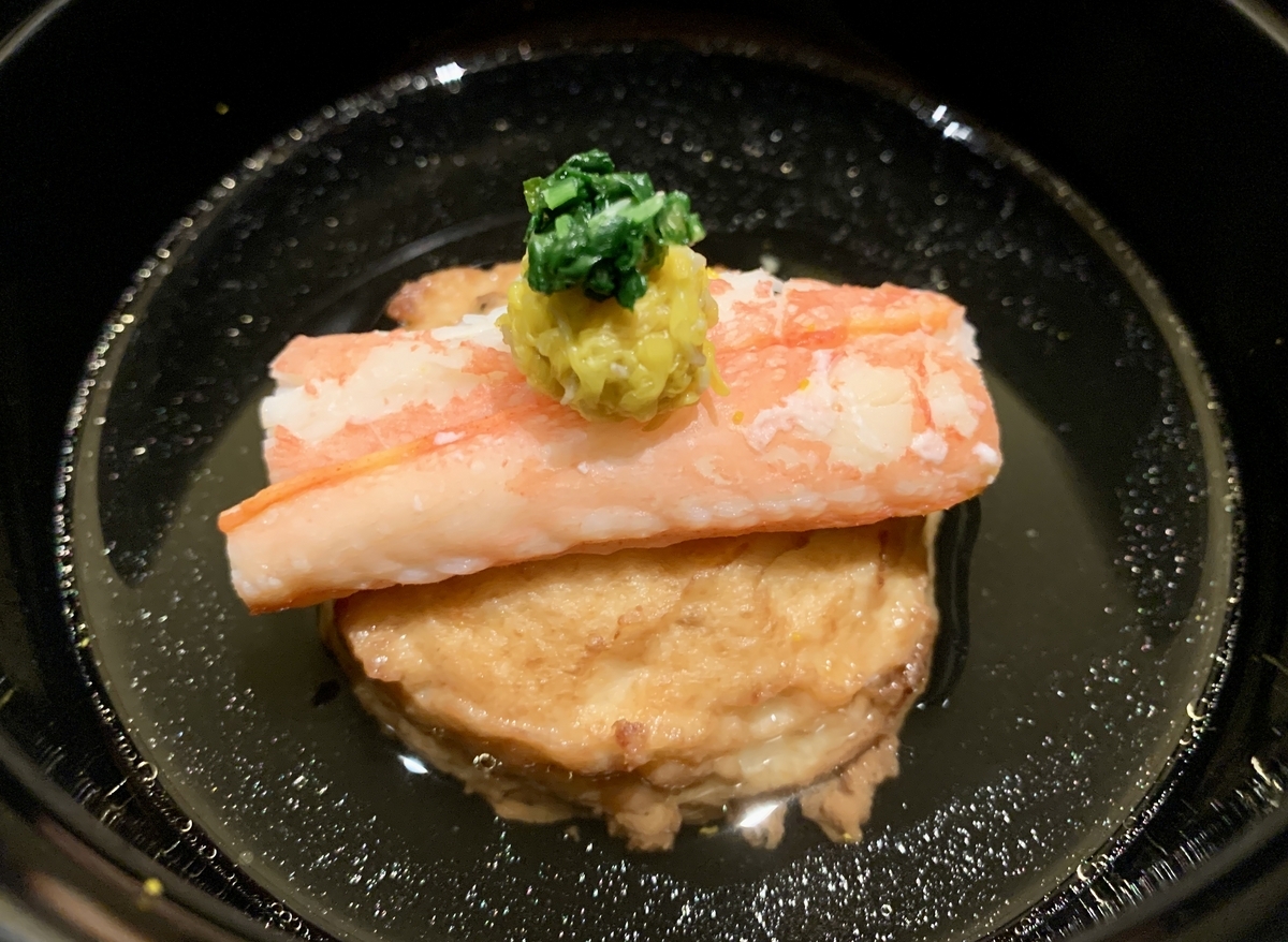 界（かい）山口長門の湯葉と蟹共和え蒸し