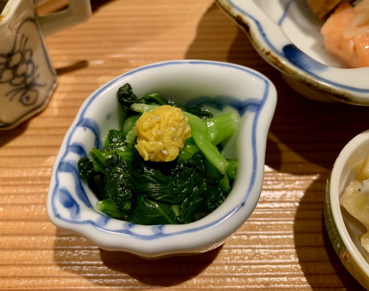 界（かい）山口長門の宝楽盛り