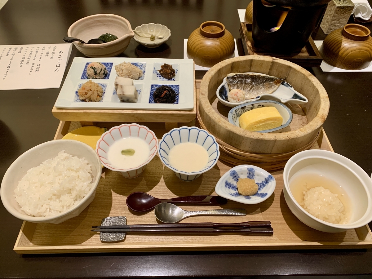 界（かい）山口長門の桶盛り朝食