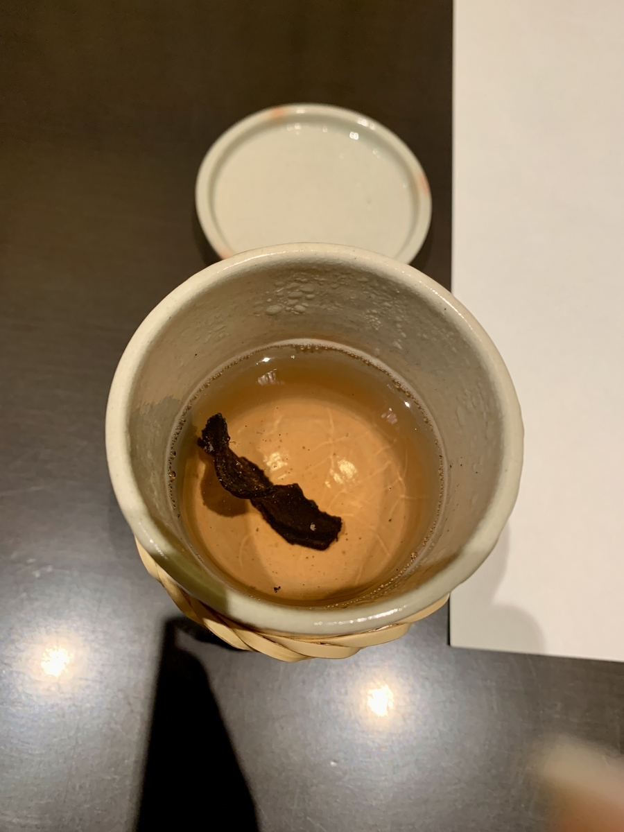 界（かい）山口長門のふぐのひれ酒