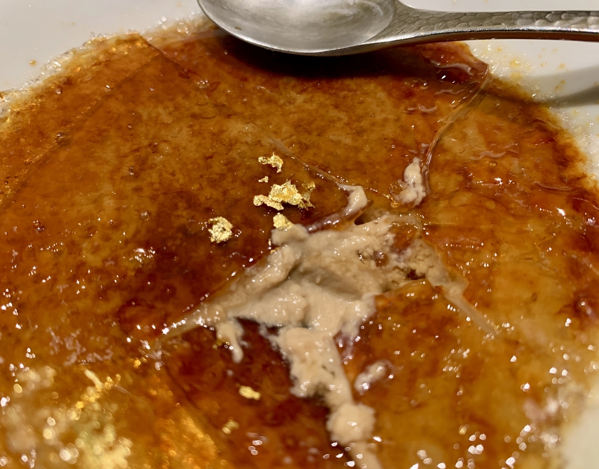 界（かい）山口長門のほう