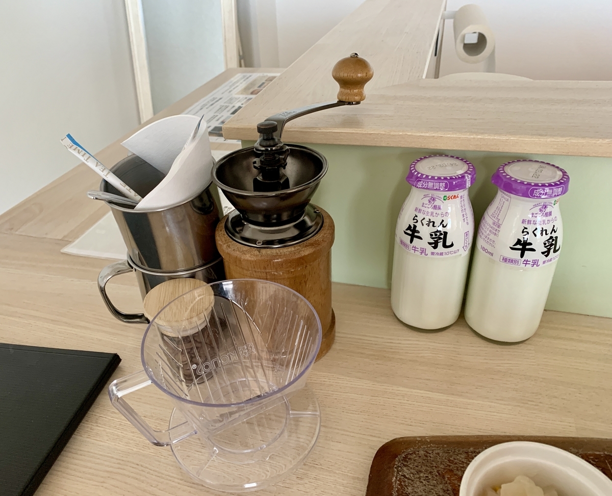 グランプレミア瀬戸内の手挽きコーヒー