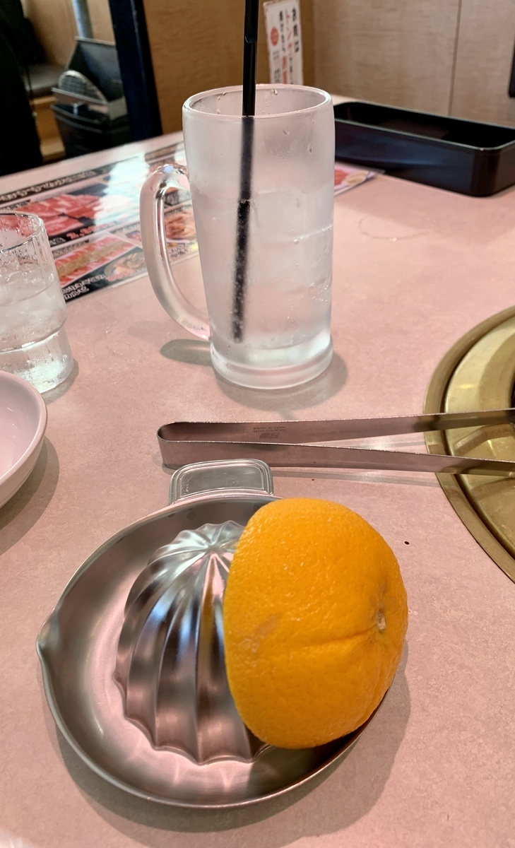 焼肉や漫遊亭　鹿嶋店のレモンサワー