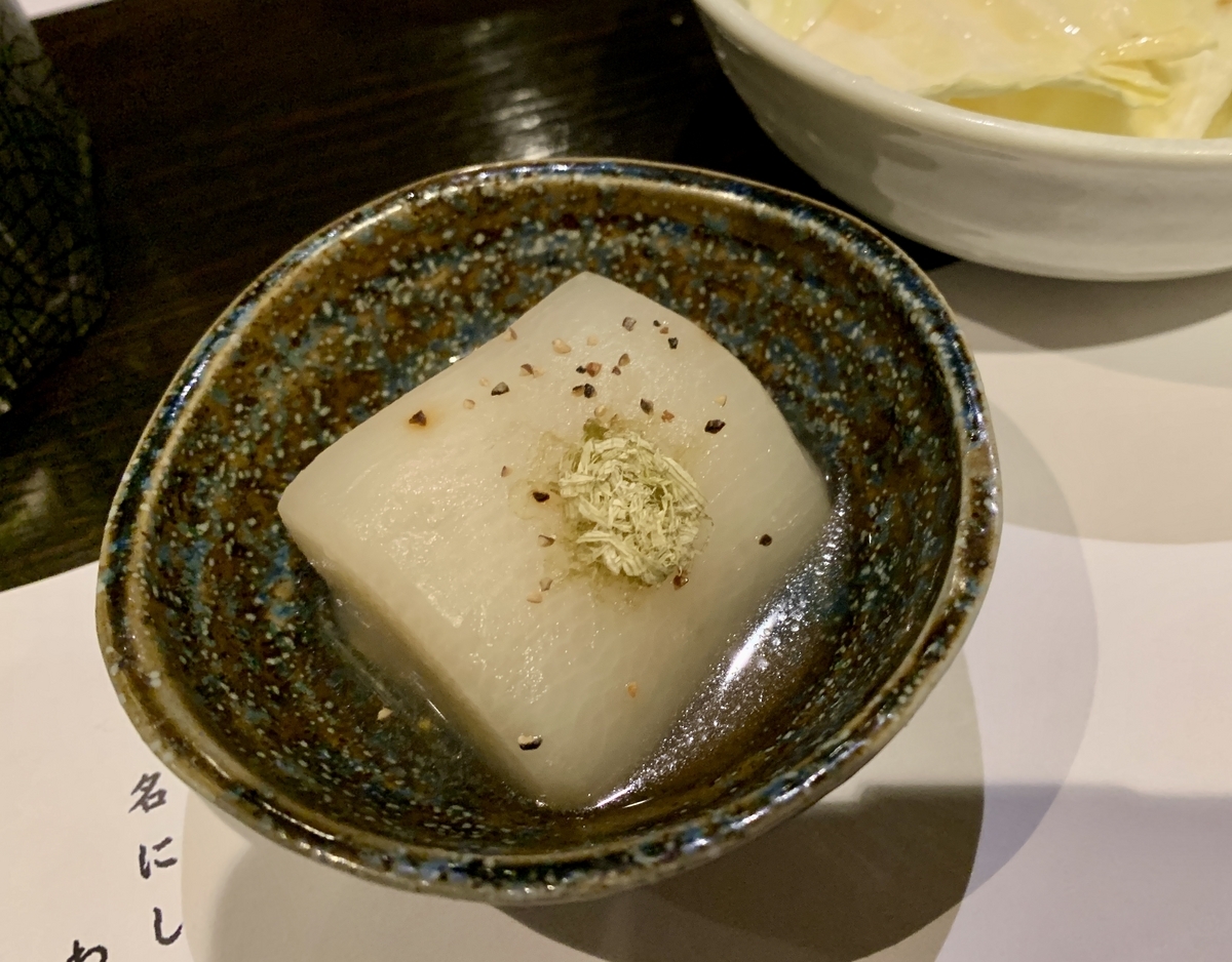 京橋　都鳥の大根