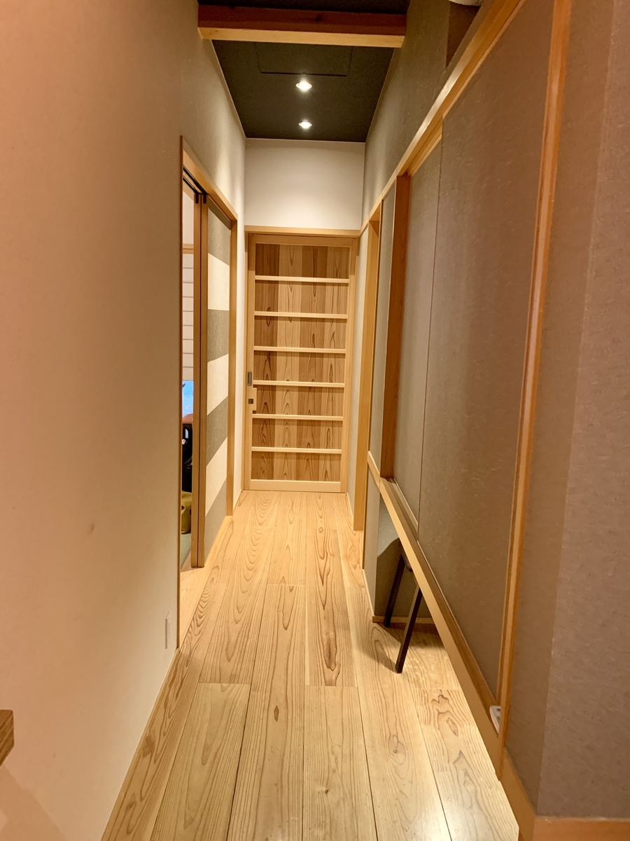 千年の美湯　そうだ山温泉　和　YAWARAGIの室内