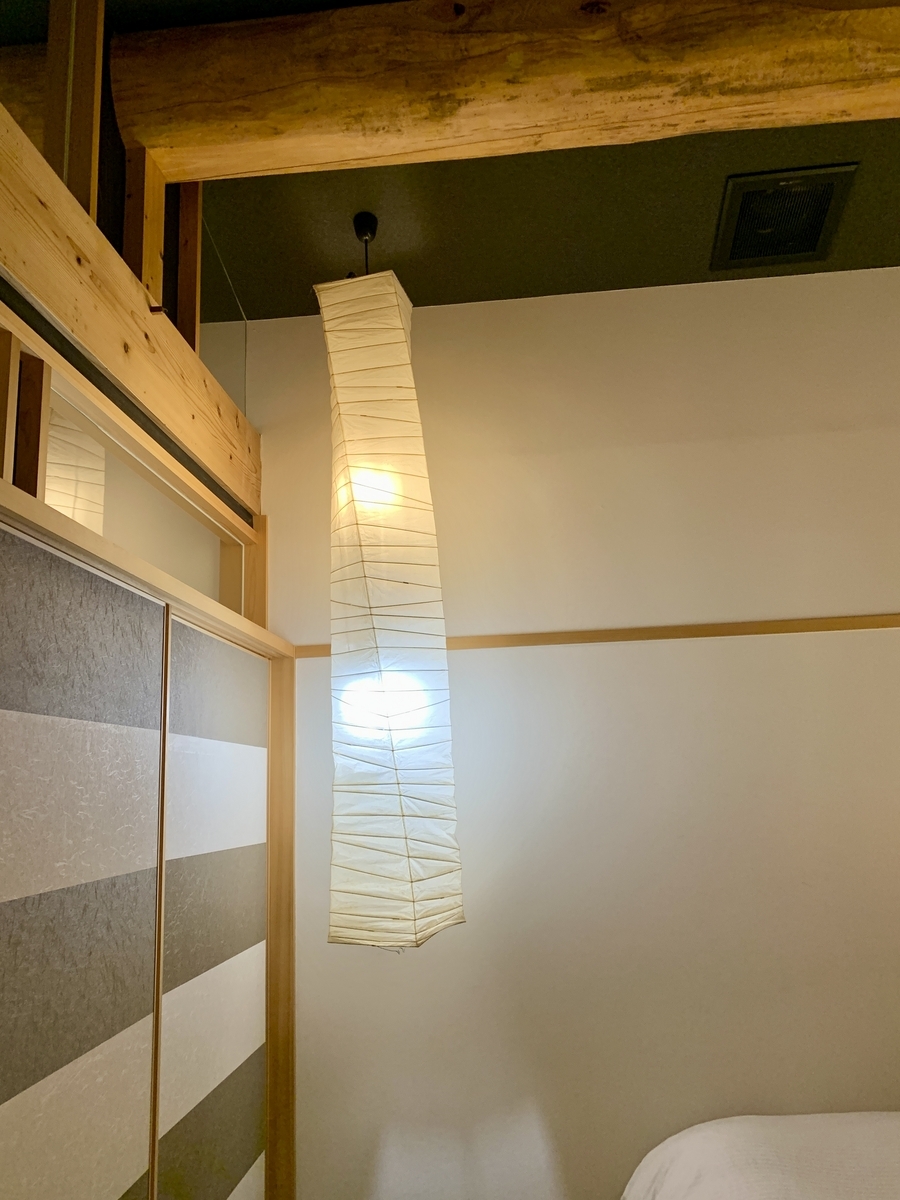 千年の美湯　そうだ山温泉　和　YAWARAGIの室内