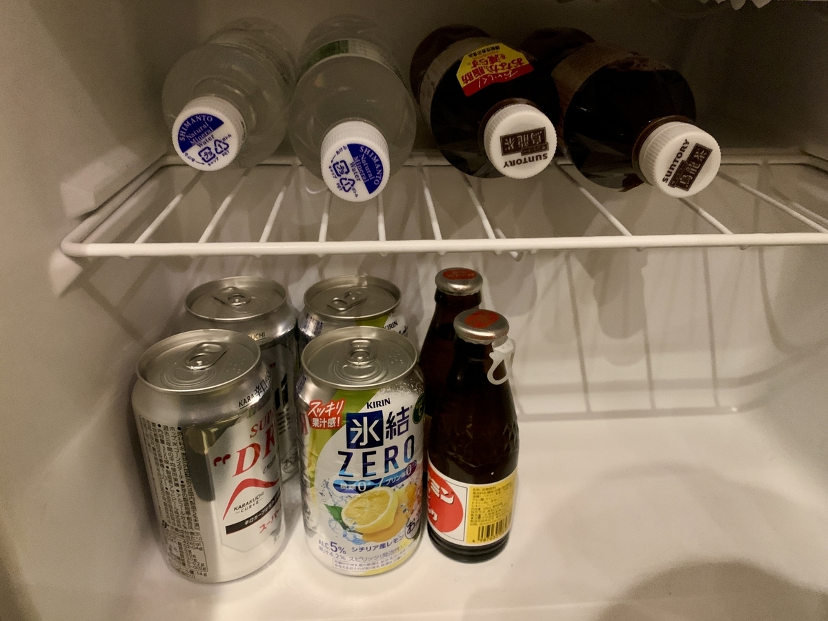 千年の美湯　そうだ山温泉　和　YAWARAGIの冷蔵庫