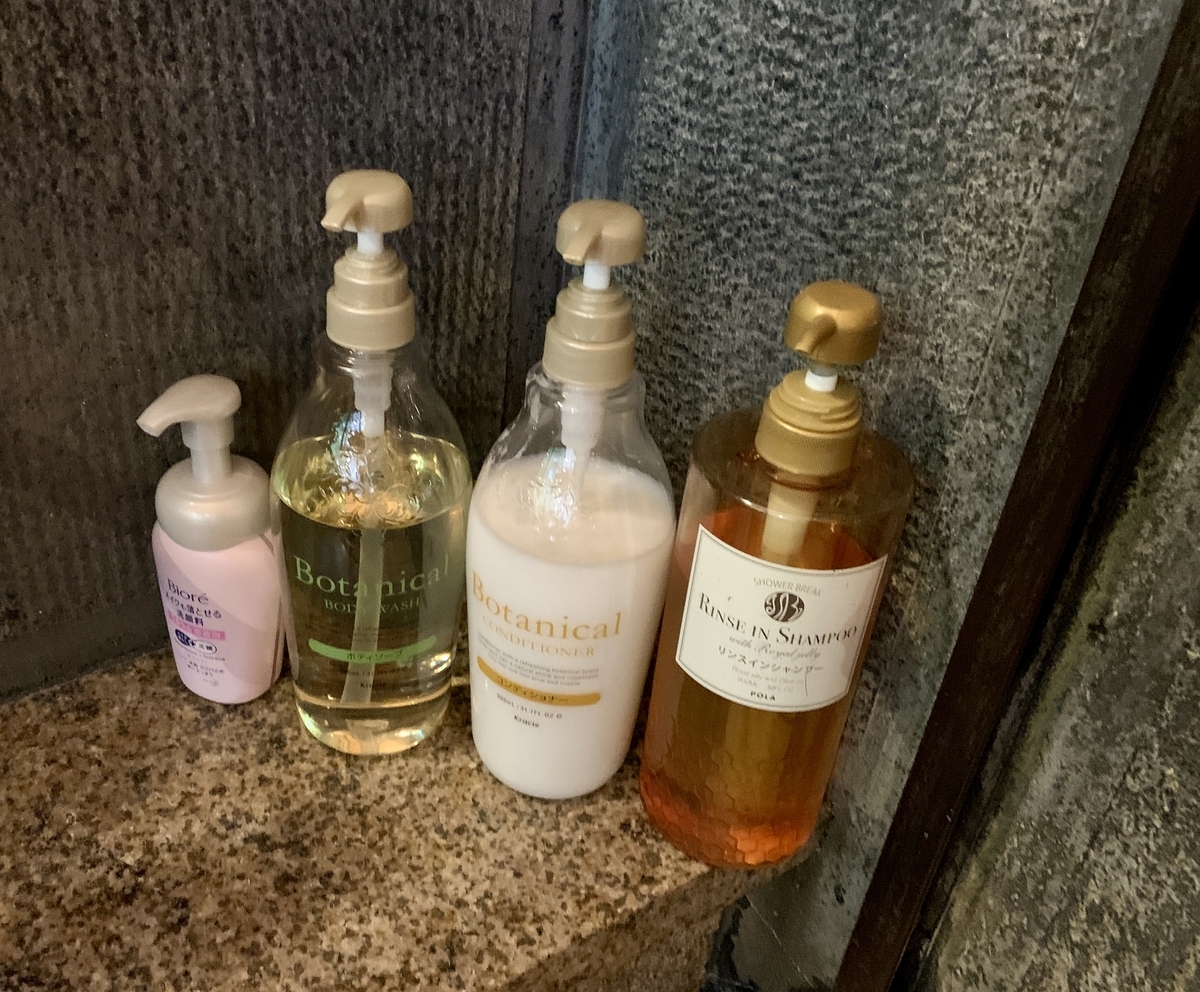 千年の美湯　そうだ山温泉　和　YAWARAGIのシャンプー