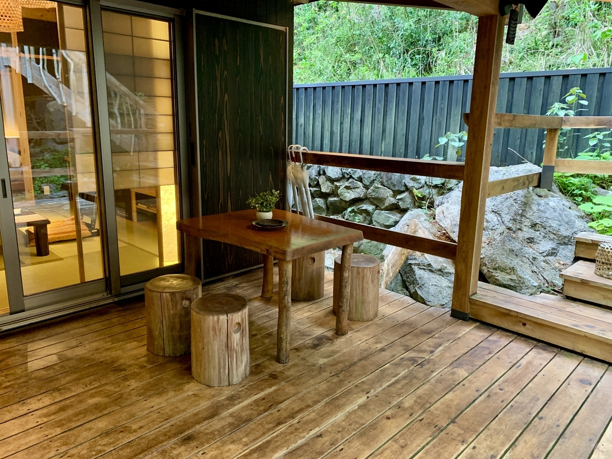 千年の美湯　そうだ山温泉　和　YAWARAGIの部屋