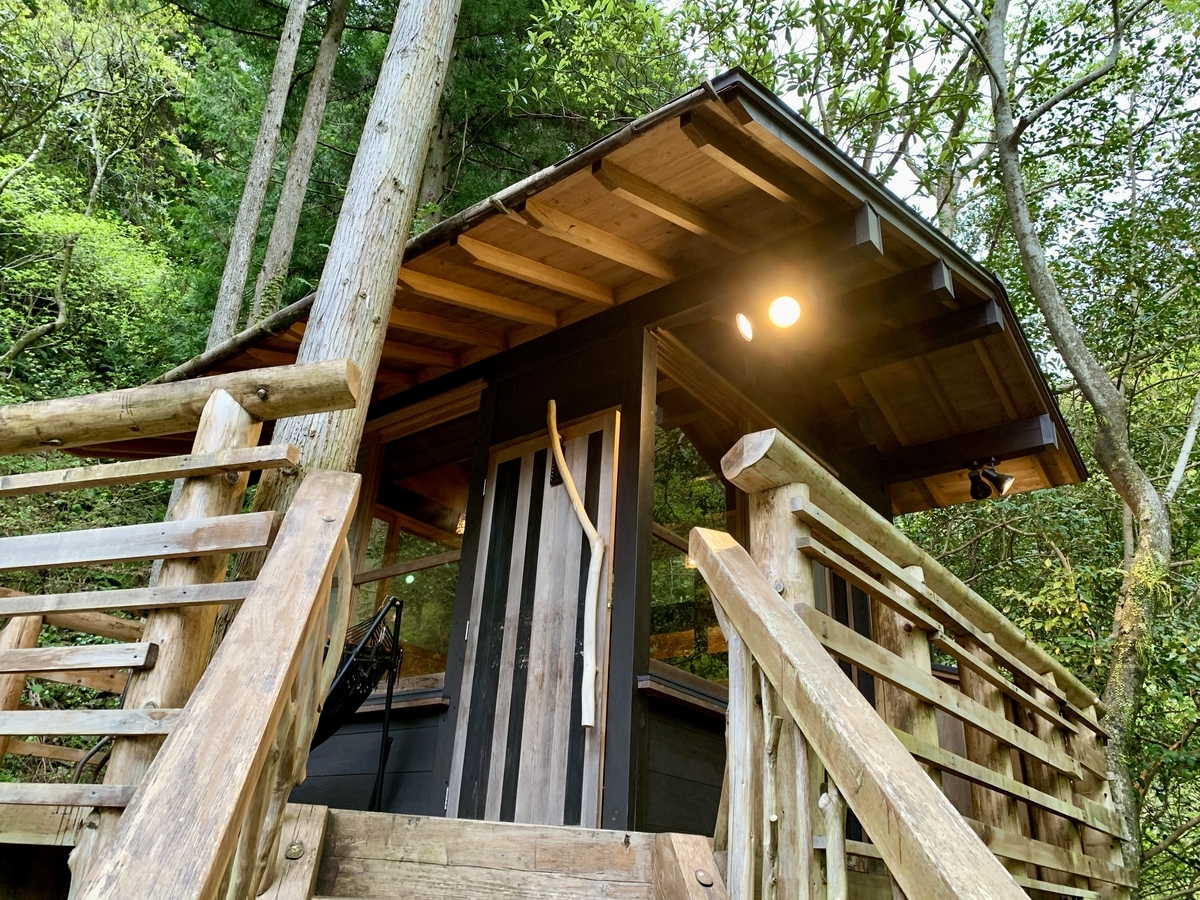 千年の美湯　そうだ山温泉　和　YAWARAGIのウッドデッキ