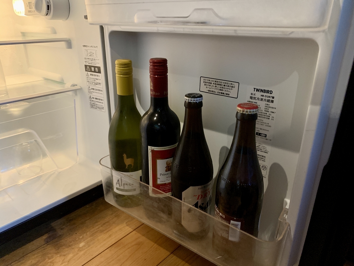 千年の美湯　そうだ山温泉　和　YAWARAGIのツリーハウス