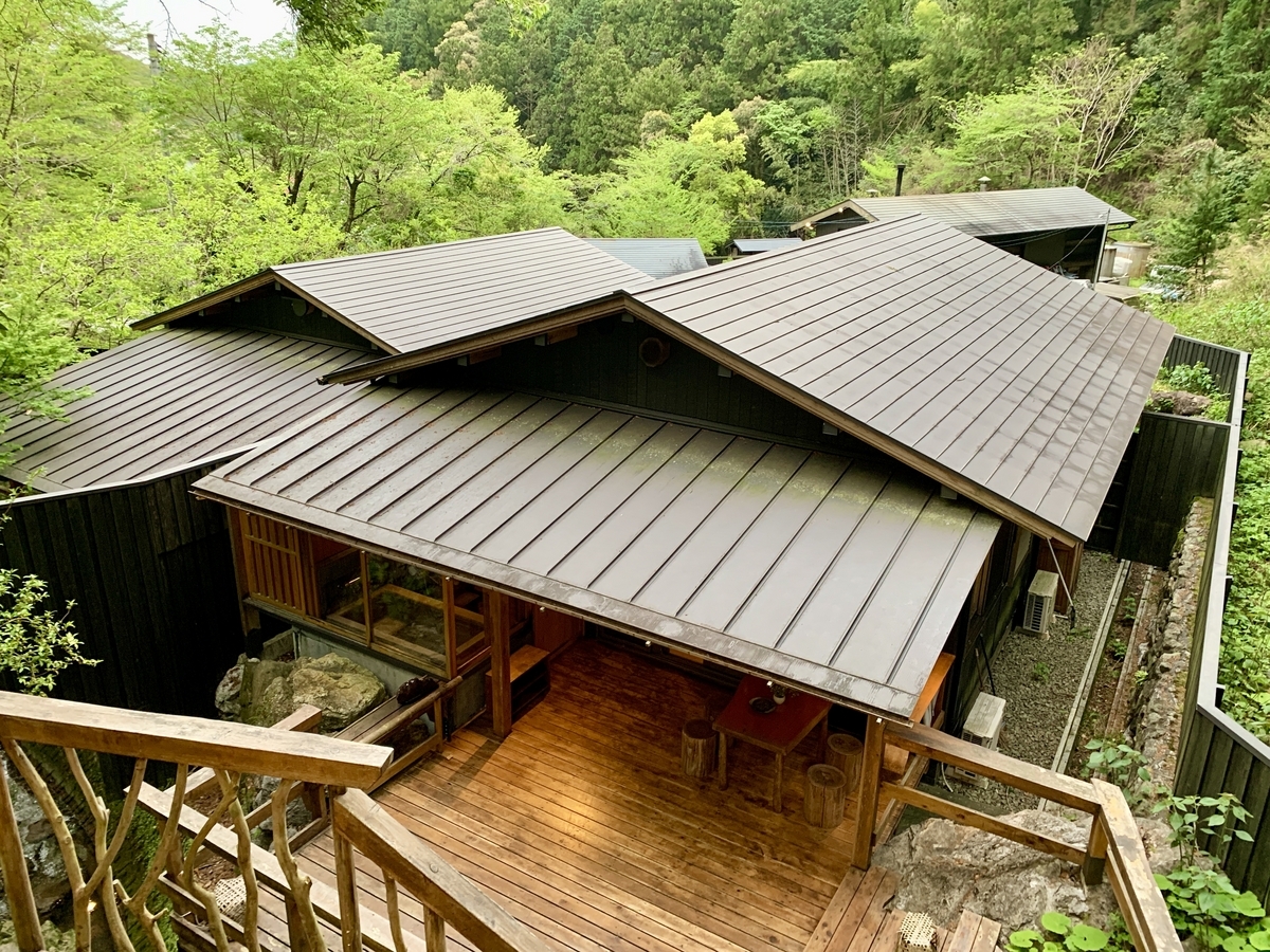 千年の美湯　そうだ山温泉　和　YAWARAGI