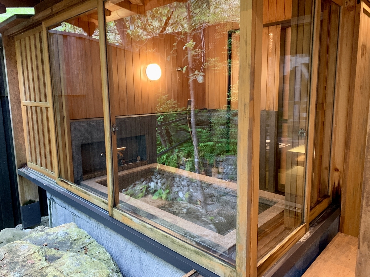 千年の美湯　そうだ山温泉　和　YAWARAGIの部屋