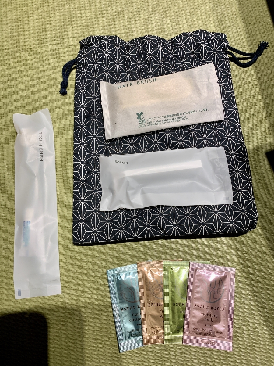 千年の美湯　そうだ山温泉　和　YAWARAGIのアメニティ