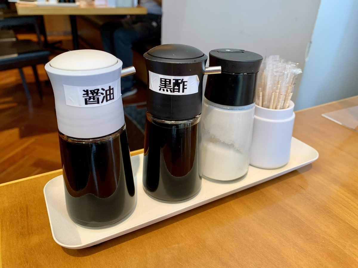 カユ デ ロワ 亀沢店 （CAYU des ROIS）の調味料