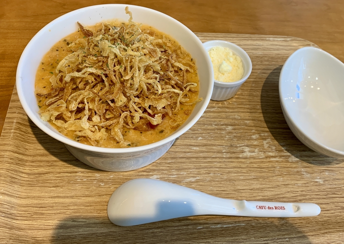 カユ デ ロワ 亀沢店 （CAYU des ROIS）のトマト粥