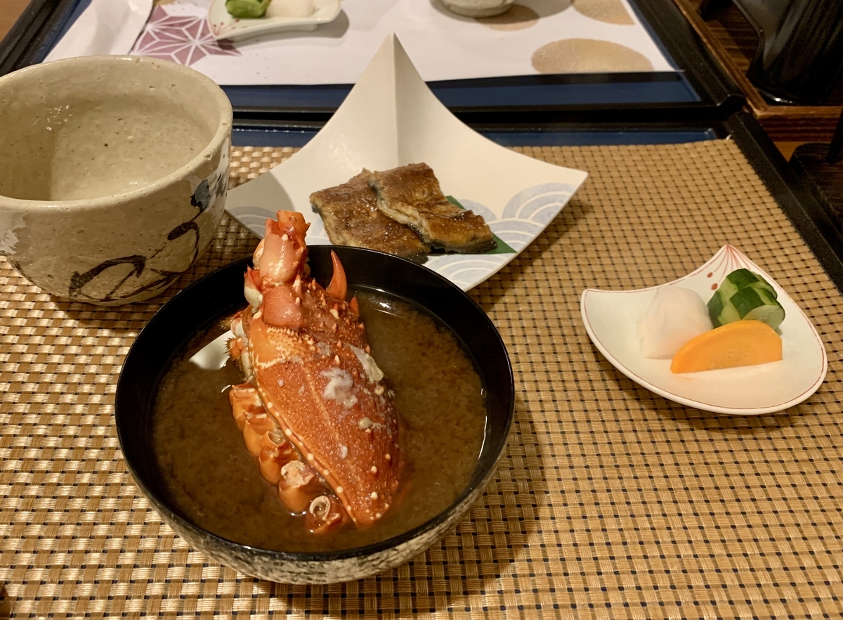 原鶴の舞の伊勢海老の赤出汁