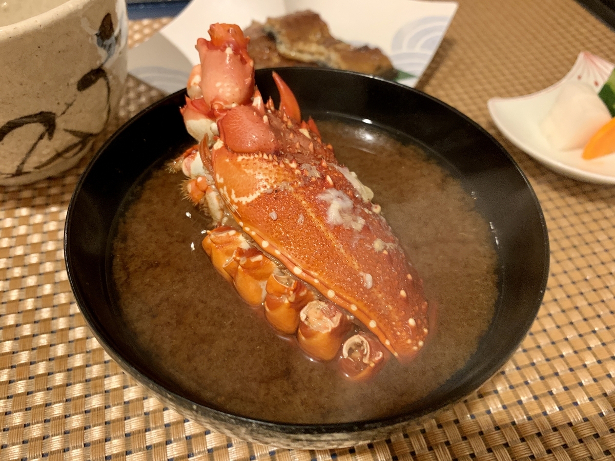 原鶴の舞の伊勢海老の赤出汁