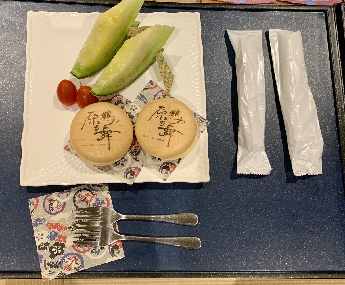 原鶴の舞のデザート