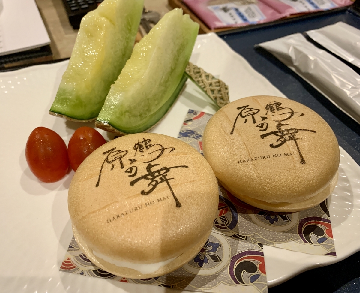 原鶴の舞の塩ミルクアイス