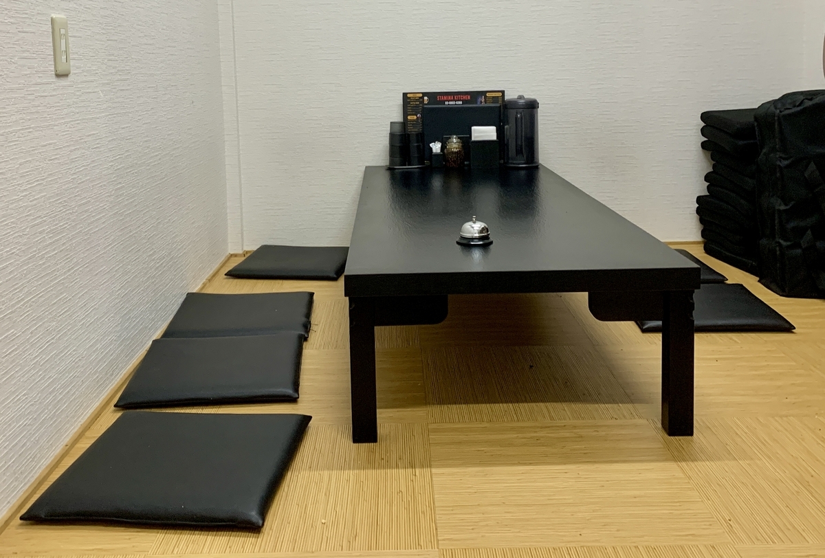 スタミナキッチンの店内