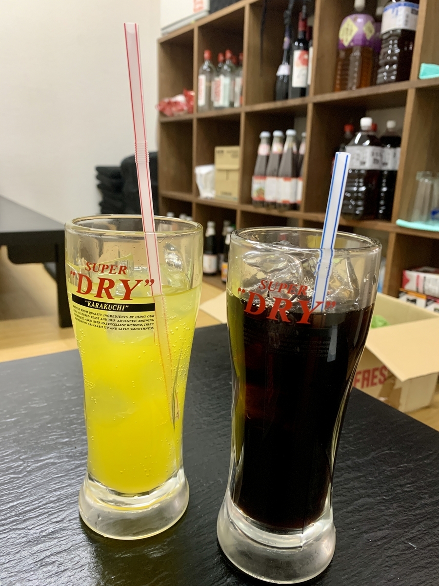 スタミナキッチンのドリンク