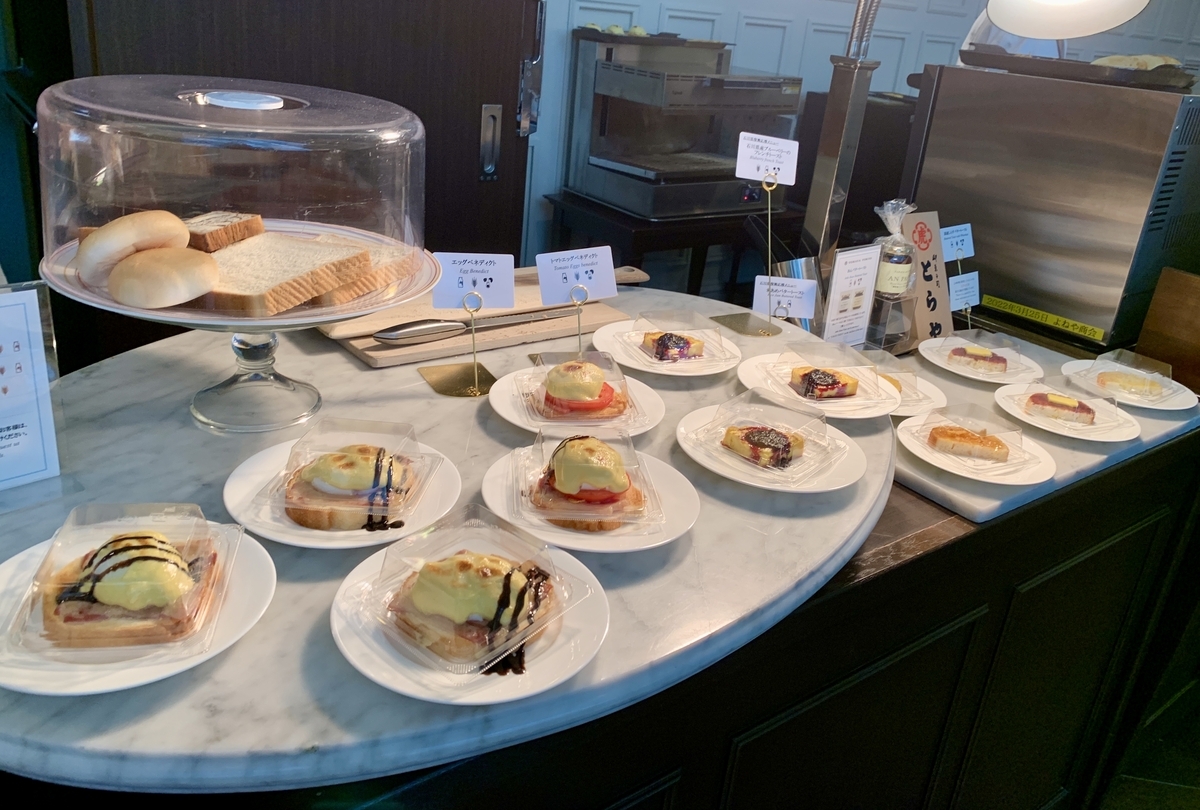 東京ステーションホテルの朝食