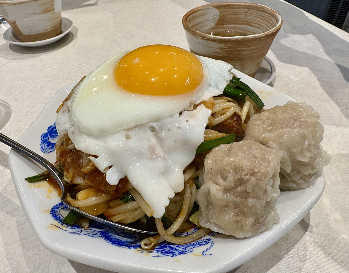 幸龍軒で満腹満足！大塚ランチ - 空飛ぶコブタのひとりごと