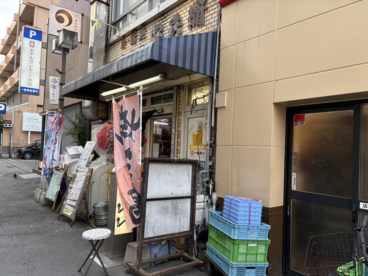 安兵衛の店頭