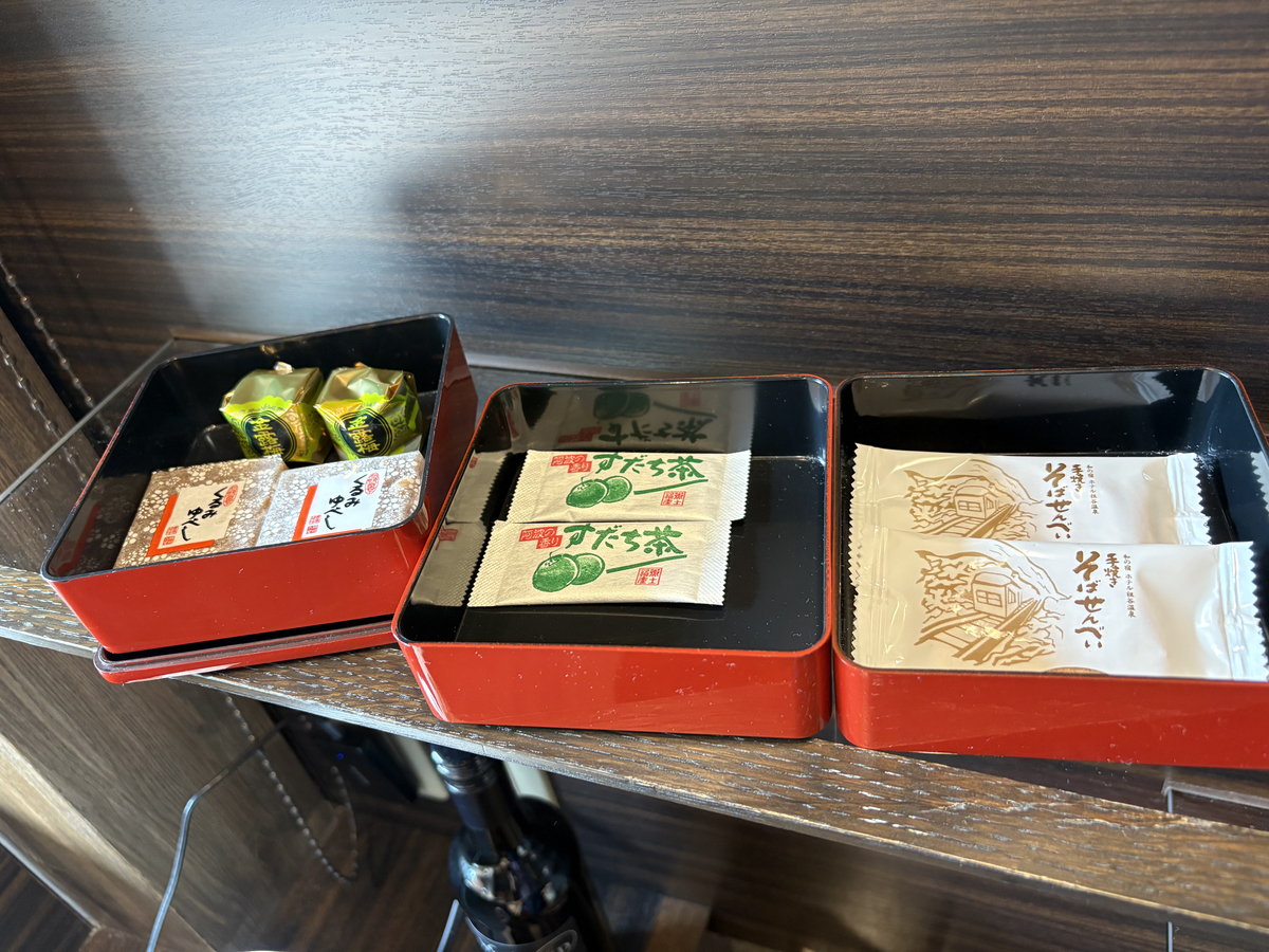 和の宿 ホテル祖谷温泉の部屋