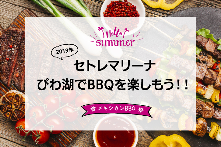 f:id:sorachan03:20190904231827j:plain f:id:sorachan03:20190904231827j:plain