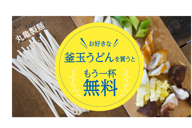 f:id:sorachan03:20190905105444j:plain f:id:sorachan03:20190905105444j:plain