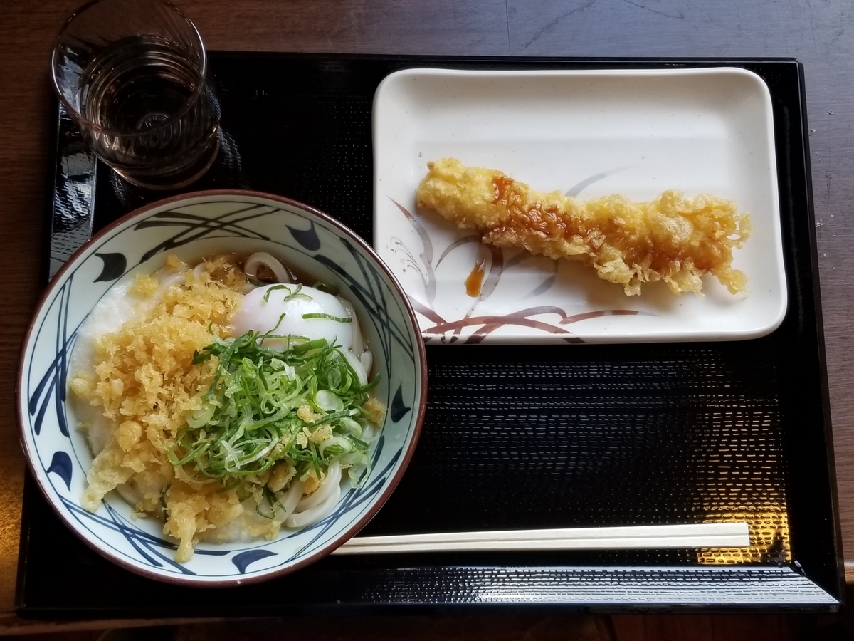 f:id:sorachan03:20190905110121j:plain f:id:sorachan03:20190905110121j:plain