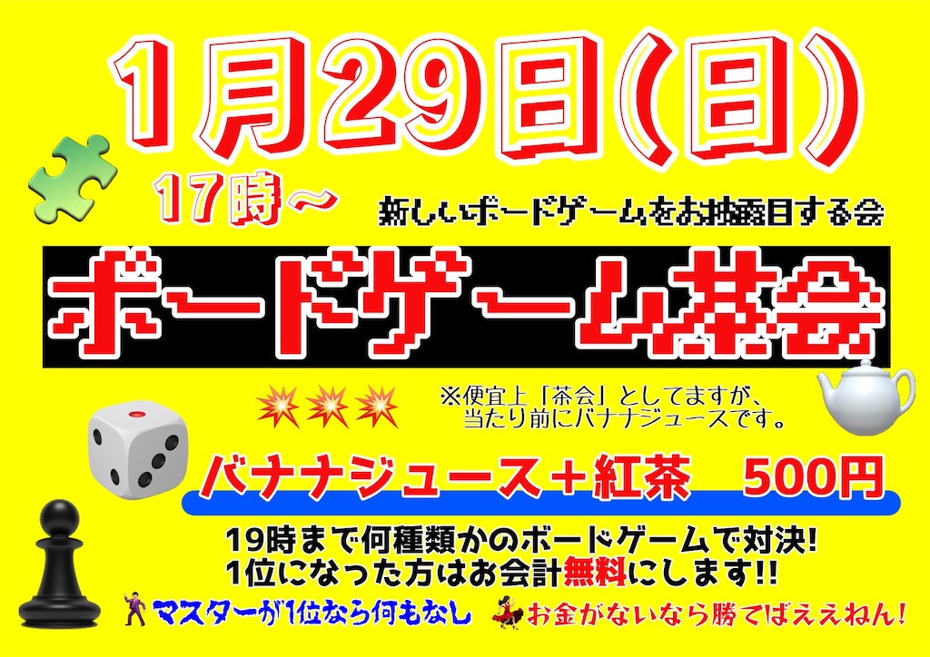 876vpeifw3p0zm