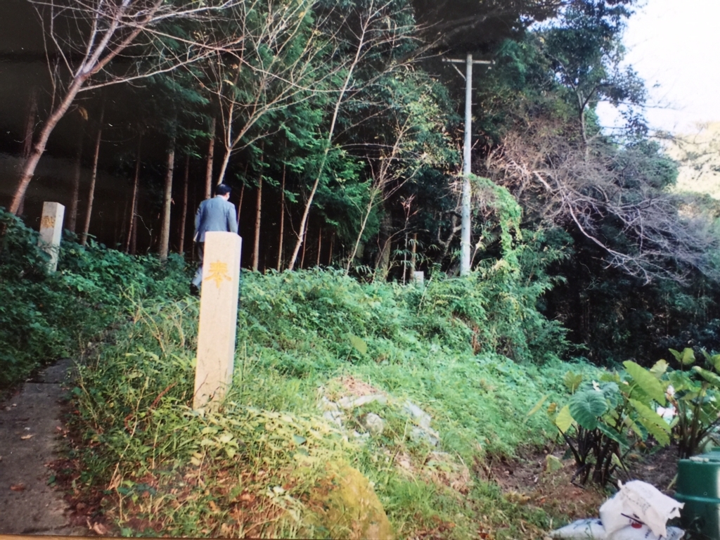 f:id:sorafull:20170822131512j:plain