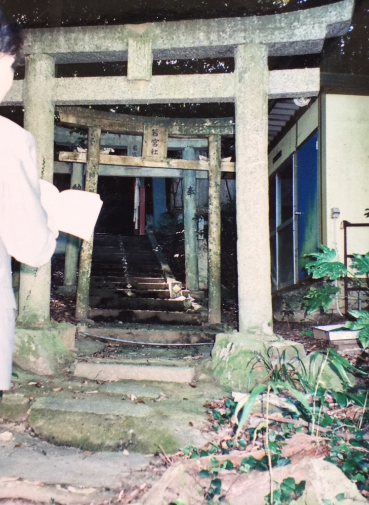 f:id:sorafull:20170822131531j:plain