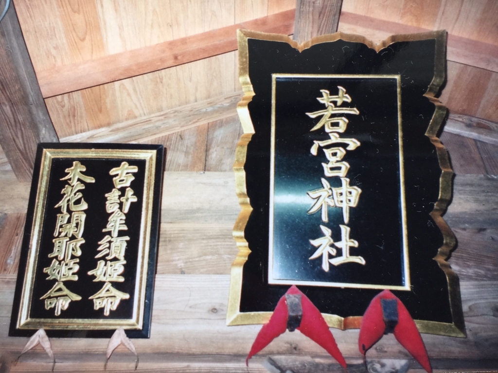 f:id:sorafull:20170822131555j:plain