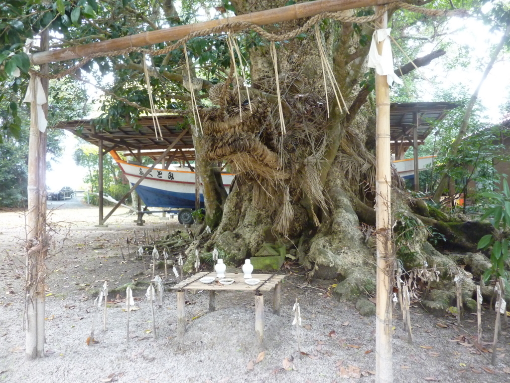 f:id:sorafull:20171202144324j:plain