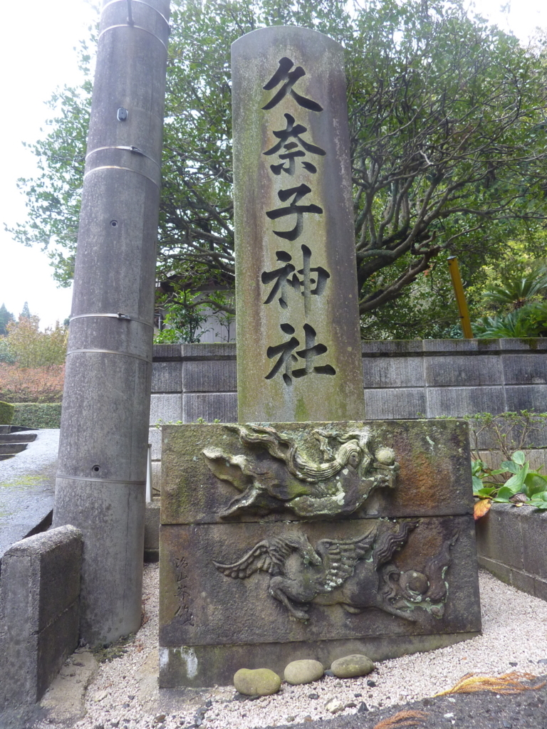 f:id:sorafull:20180215181356j:plain