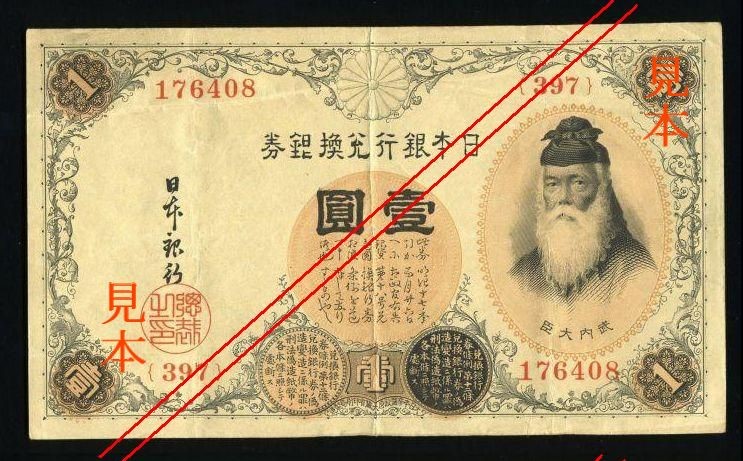 f:id:sorafull:20180416160142j:plain