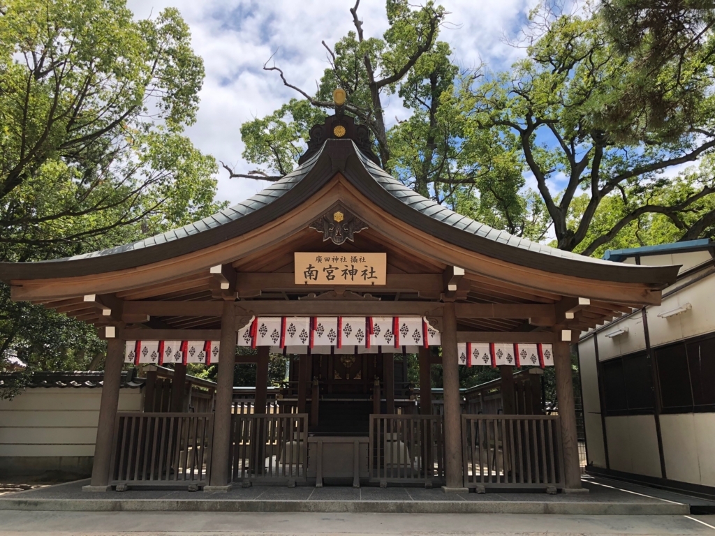 f:id:sorafull:20180824143624j:plain f:id:sorafull:20180824143624j:plain