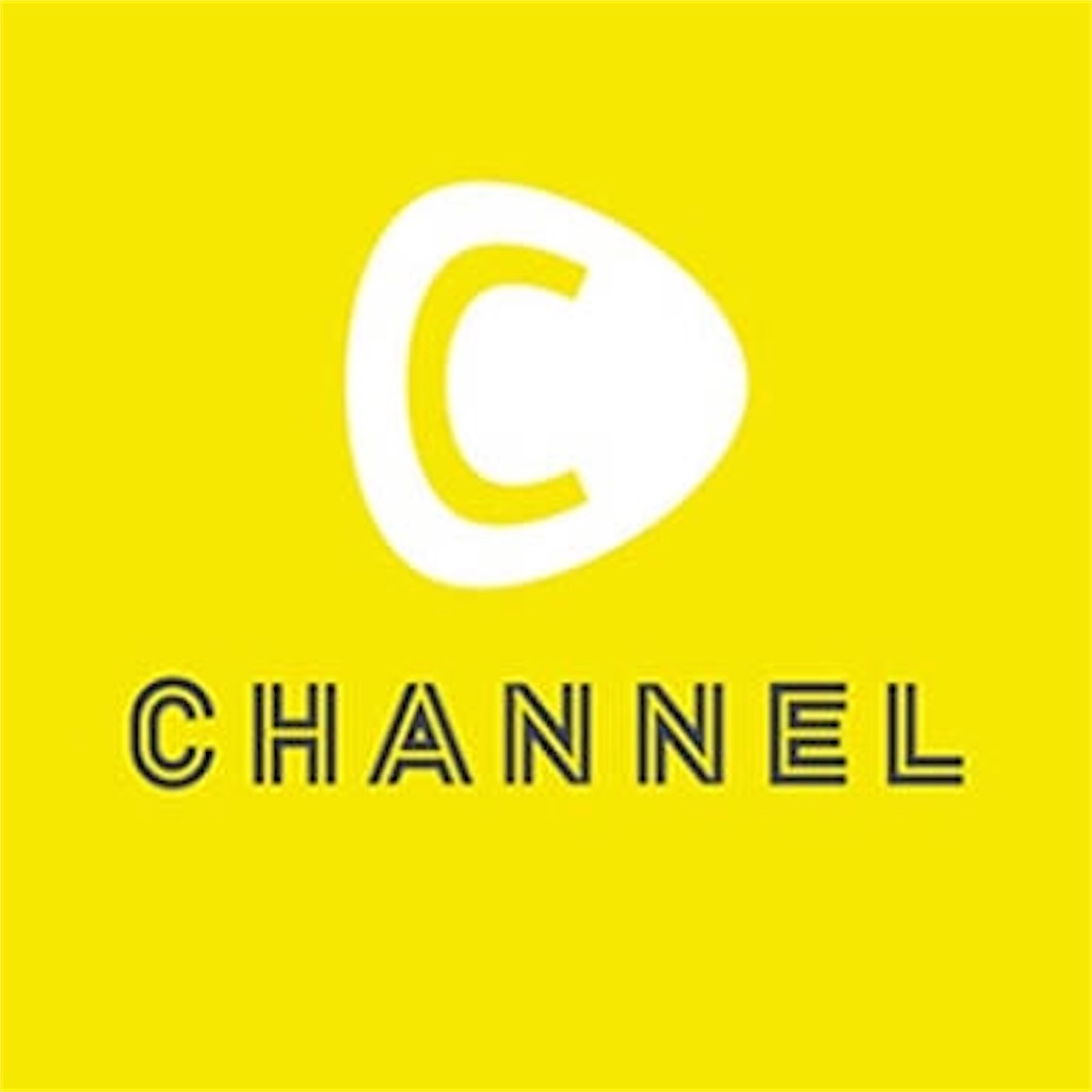 f:id:sorahalu:20170621155940j:image f:id:sorahalu:20170621155940j:image