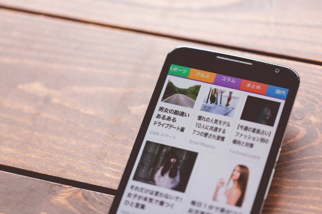 f:id:sorahalu:20170622223950j:image f:id:sorahalu:20170622223950j:image