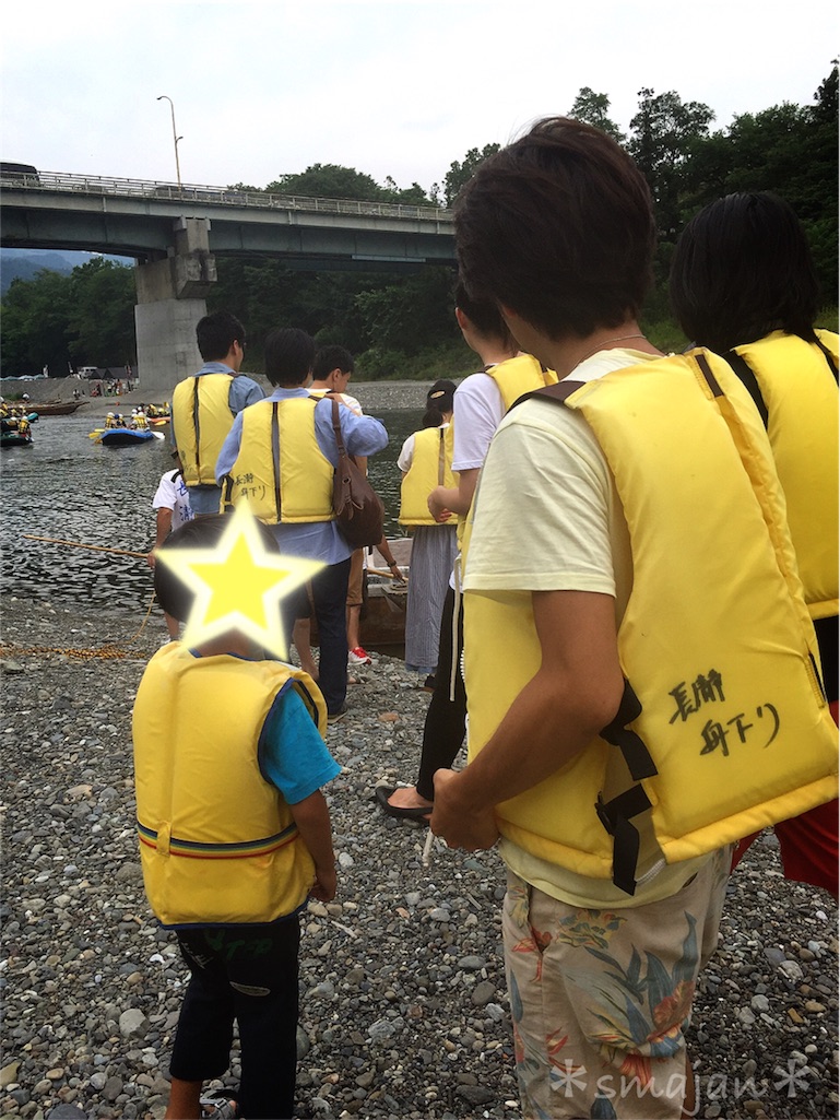 f:id:sorahalu:20170719105002j:image f:id:sorahalu:20170719105002j:image