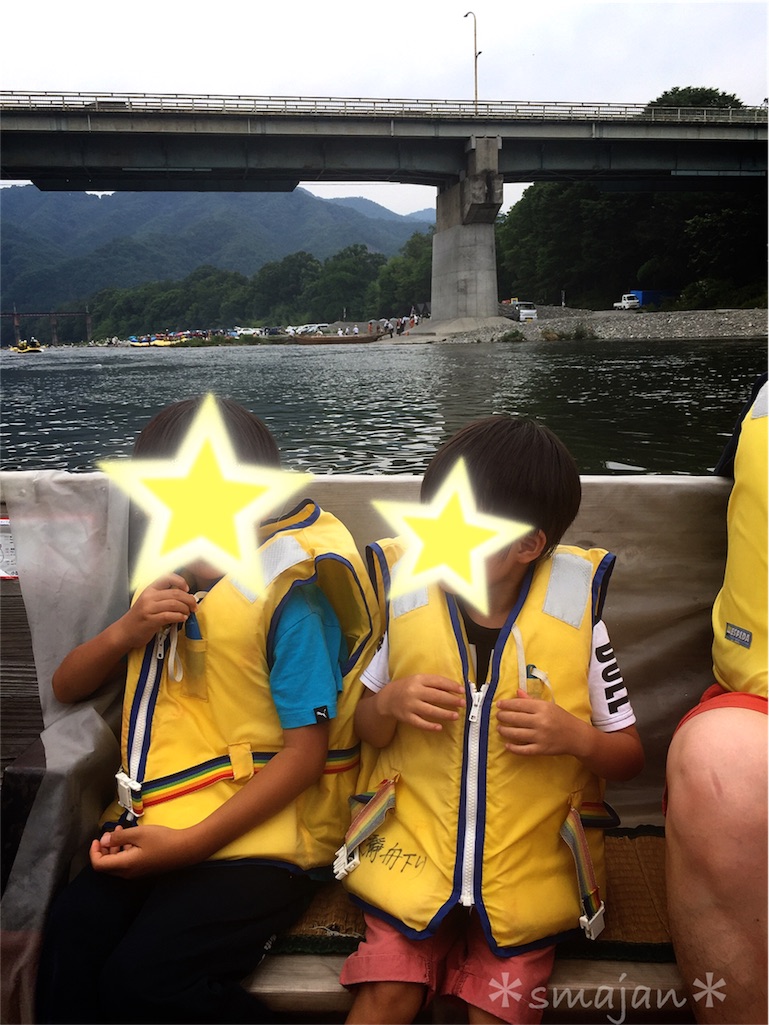 f:id:sorahalu:20170719105014j:image