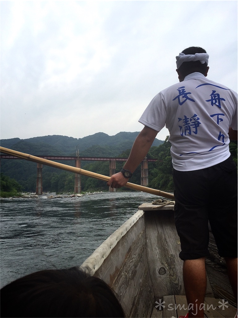 f:id:sorahalu:20170719105036j:image f:id:sorahalu:20170719105036j:image