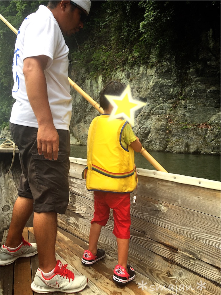 f:id:sorahalu:20170719105111j:image f:id:sorahalu:20170719105111j:image