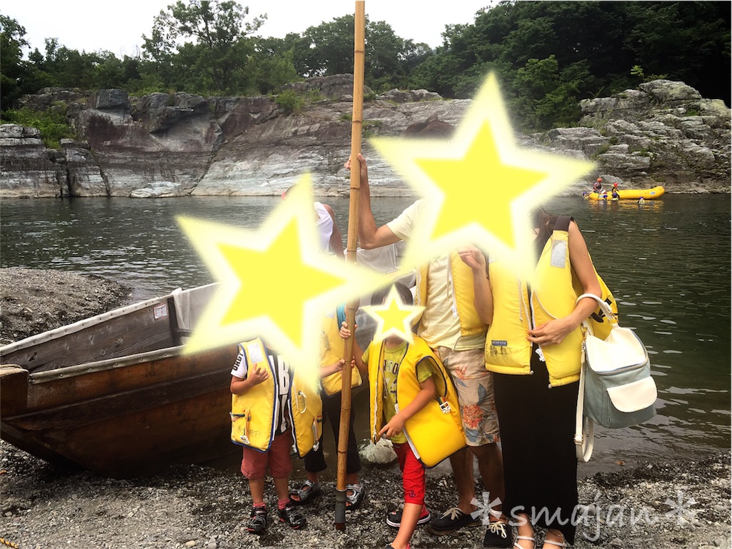 f:id:sorahalu:20170719105115j:image f:id:sorahalu:20170719105115j:image