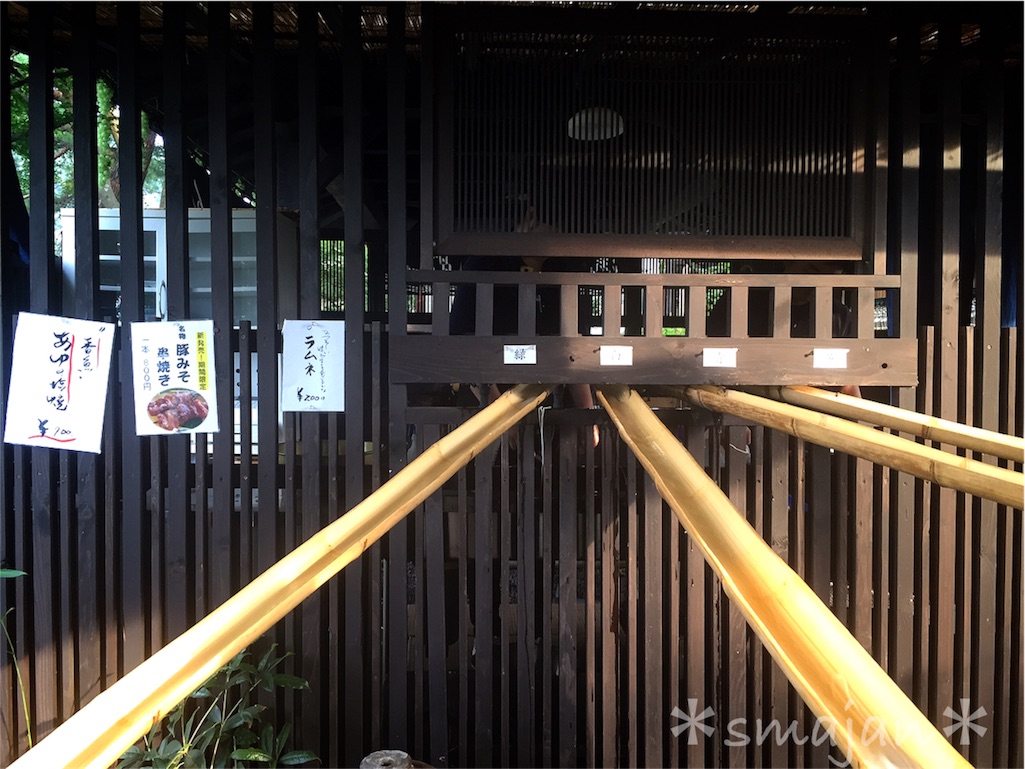 f:id:sorahalu:20170719105447j:image f:id:sorahalu:20170719105447j:image